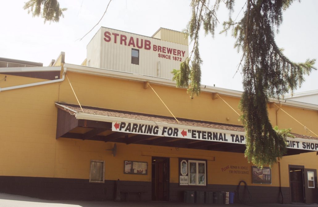 Front of Brewery